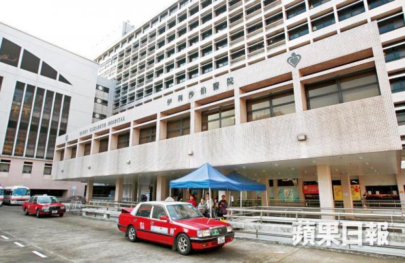 ■伊院於事故後為老婦進行緊急切除輸卵管手術,病人於上周二已出院。資料圖片 ■伊院於事故後為老婦進行緊急切除輸卵管手術,病人於上周二已出院。資料圖片