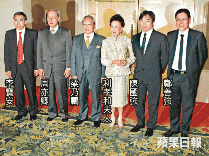 ■周亦卿承認曾為邵氏尋找有興趣的投資者;圖為他2012年與無綫高層出席員工頒獎典禮。 ■周亦卿承認曾為邵氏尋找有興趣的投資者;圖為他2012年與無綫高層出席員工頒獎典禮。