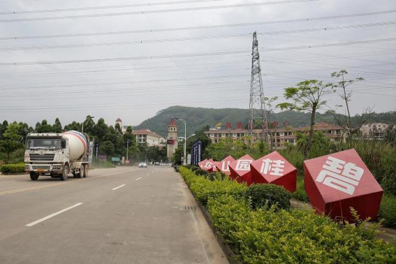 ■碧桂園過往吹捧高周轉建築方法,近日工地倒塌兼有人命傷亡,兩者是否有關? 資料圖片 ■碧桂園過往吹捧高周轉建築方法,近日工地倒塌兼有人命傷亡,兩者是否有關? 資料圖片