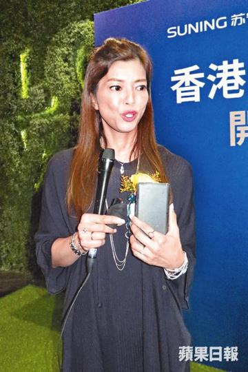 ■梁芷珊表示女兒修讀法文,可以和她的男友溝通。 ■梁芷珊表示女兒修讀法文,可以和她的男友溝通。