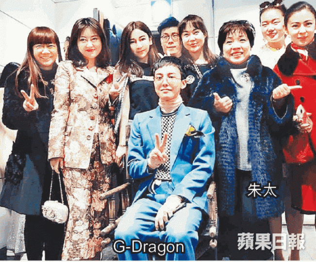 ■早前藍鼎嘅濟州賭場開幕,朱太去捧場睇G-Dragon,今次開P唔知有冇韓星呢? ■早前藍鼎嘅濟州賭場開幕,朱太去捧場睇G-Dragon,今次開P唔知有冇韓星呢?