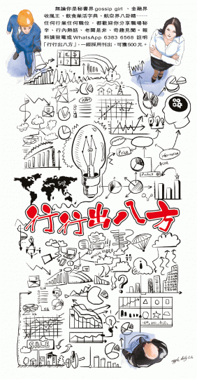 _e123__bS1qM_a1101a