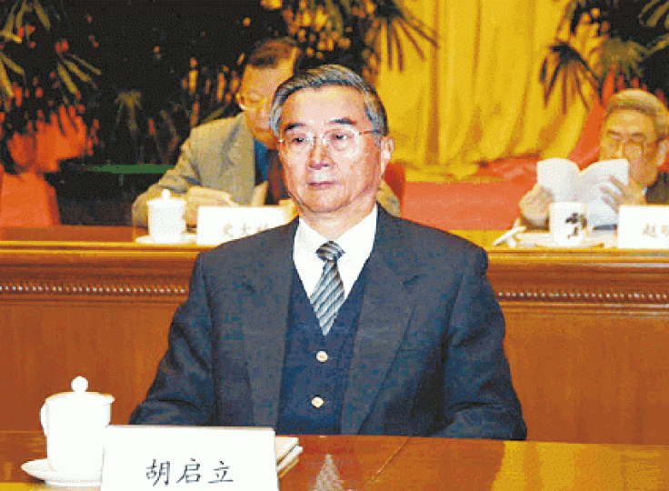 ■胡啟立是中共改革派元老,因六四同情學生遭免職。 ■胡啟立是中共改革派元老,因六四同情學生遭免職。