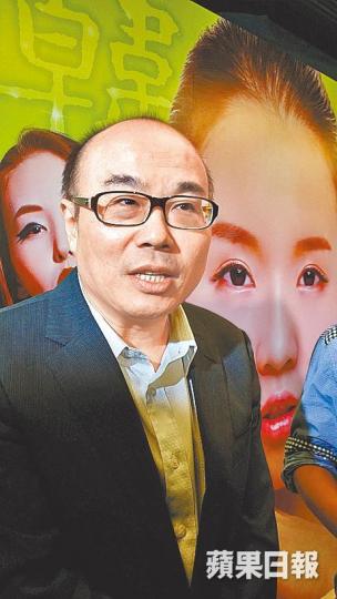 ■蔡志忠 ■蔡志忠