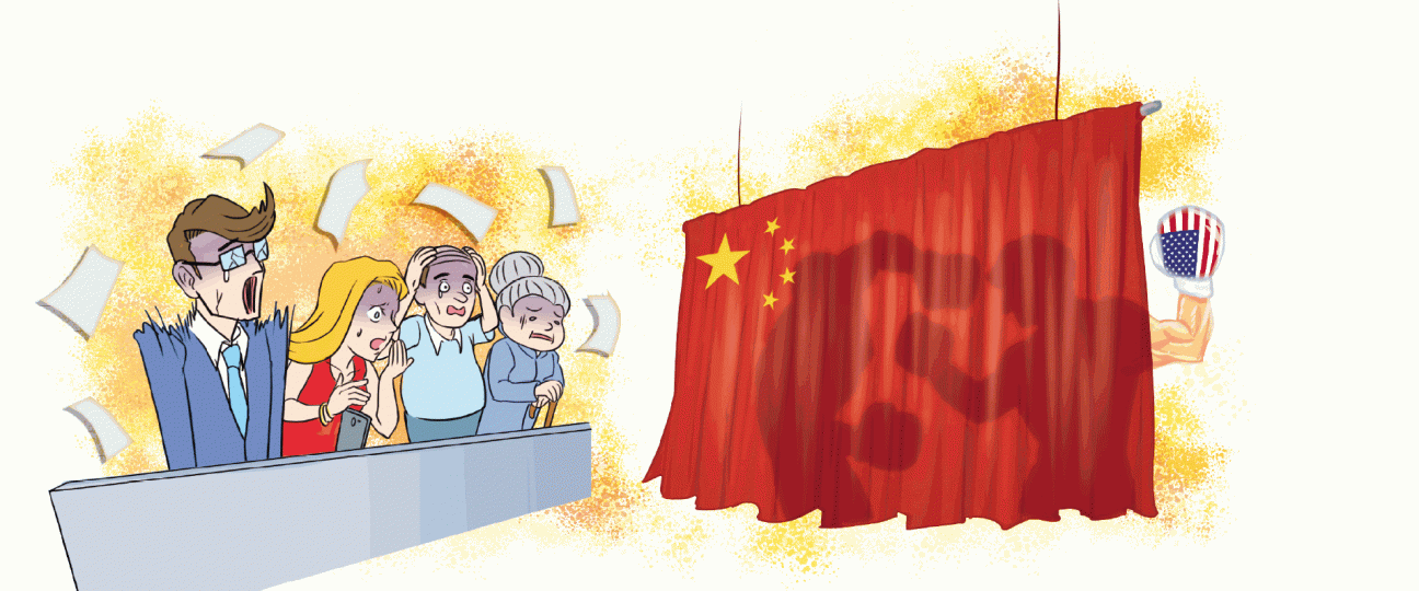 ■中美貿易戰升級,累港股昨急跌626點。何家達攝 ■中美貿易戰升級,累港股昨急跌626點。何家達攝