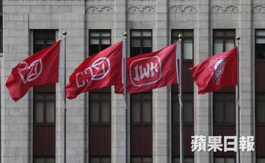 ■香港業務佔長和王國越來越少。資料圖片