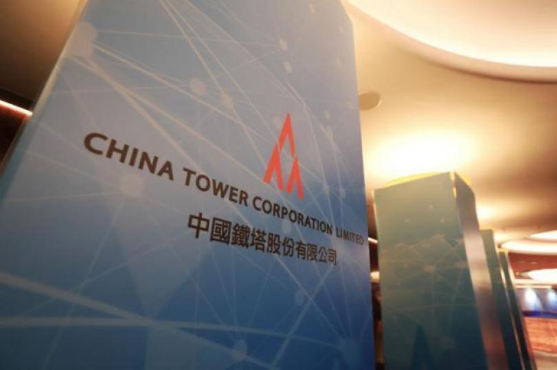 ■中國鐵塔負債纍纍,股息率不足一厘,投資者如追求謹慎穩定,市場上有其他更好的選擇。資料圖片
■中國鐵塔負債纍纍,股息率不足一厘,投資者如追求謹慎穩定,市場上有其他更好的選擇。資料圖片