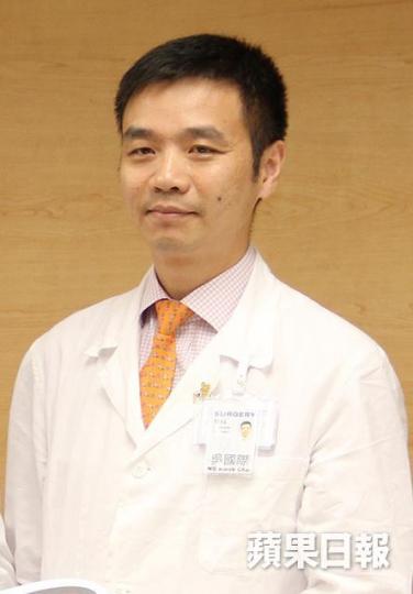 吳國際