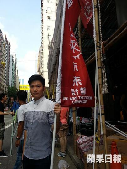 ■陳家駒曾投身傘後團體。