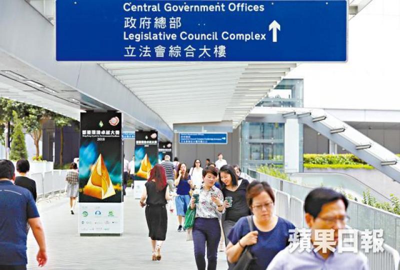 ■政府新一輪助理文書主任招聘今日展開。