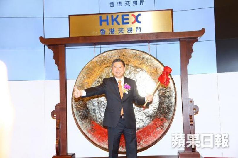 ■歌禮製藥昨上市翌日跌15%,收報11.86元。 ■歌禮製藥昨上市翌日跌15%,收報11.86元。