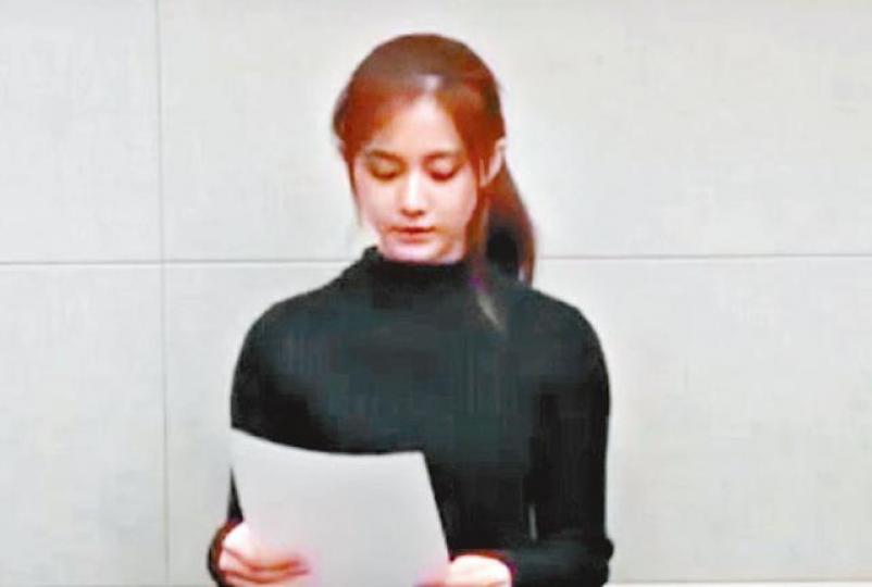 周子瑜 周子瑜