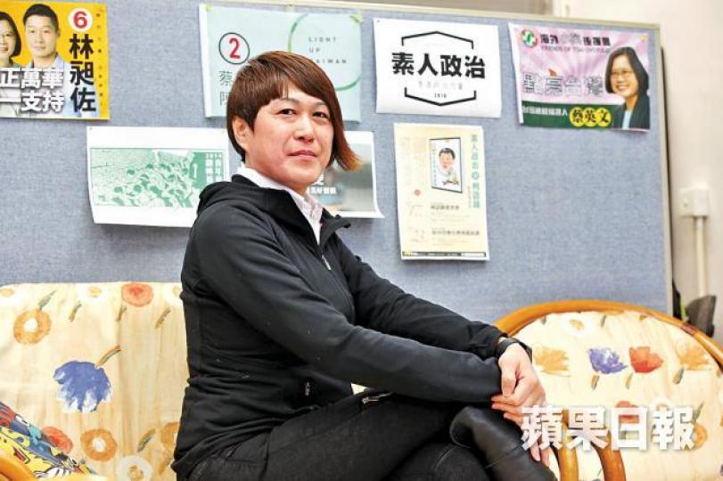 ■梁詠恩促警方及懲教署為變性人搜身時尊重對方意願。