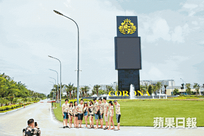 ■富國島的重點投資Corona Resort and Casino,酒店自落成後未啟用。夏家朗攝 ■富國島的重點投資Corona Resort and Casino,酒店自落成後未啟用。夏家朗攝