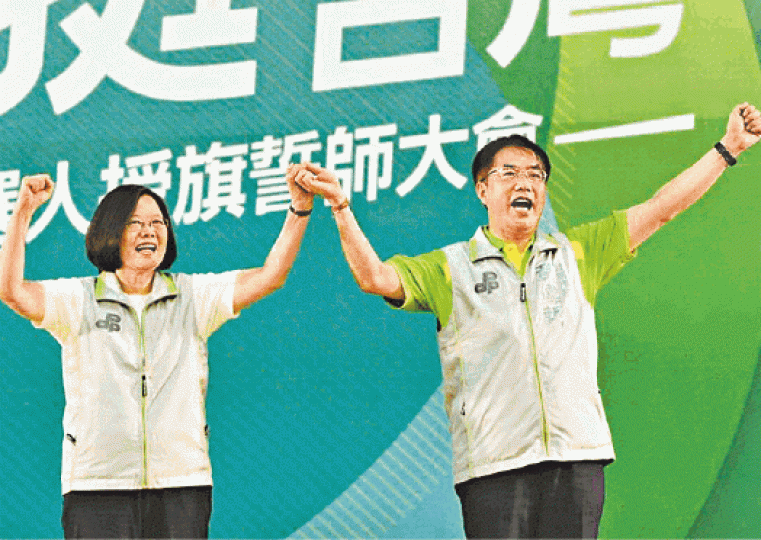 ■總統蔡英文昨到台南為年底選舉造勢。互聯網