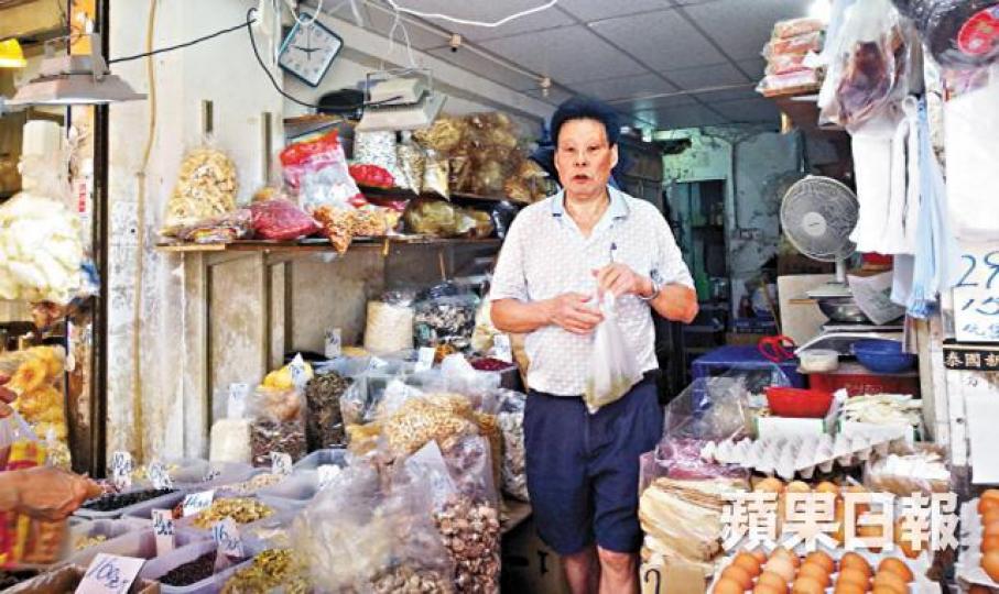 ■雜貨店老闆陳伯與佳寶老闆林曉毅是汕尾同鄉。
