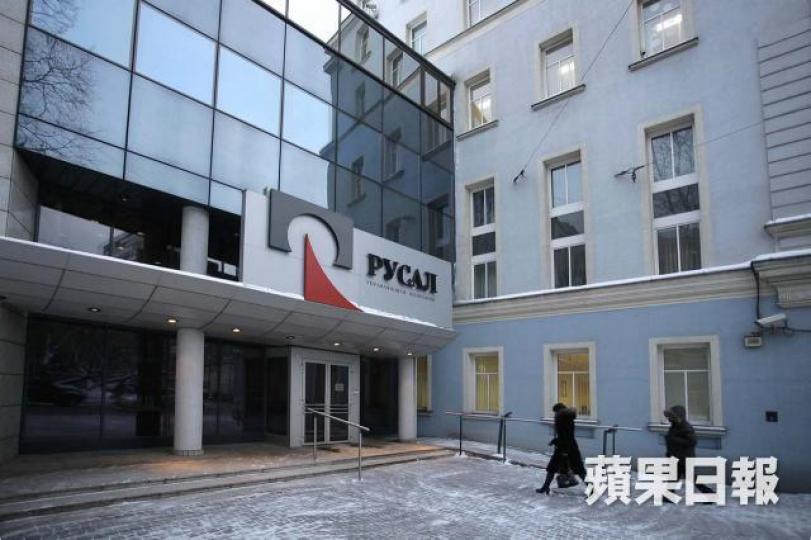 ■如果用俄鋁對上十二個月嘅業績計，去到十蚊，市盈率都仲係11.5倍。　資料圖片