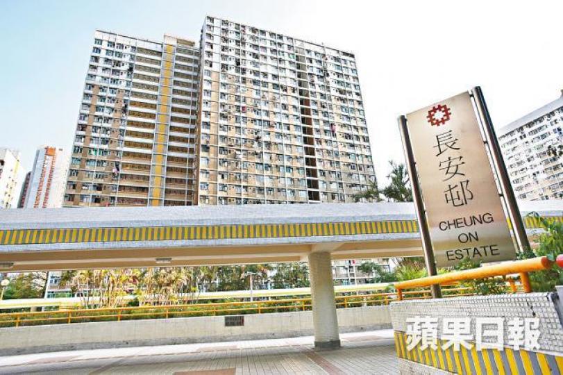 ■90後新婚夫妻以8,500元租青衣長安邨。資料圖片