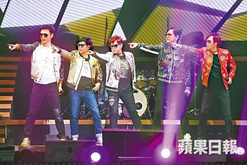 溫拿樂隊 溫拿樂隊