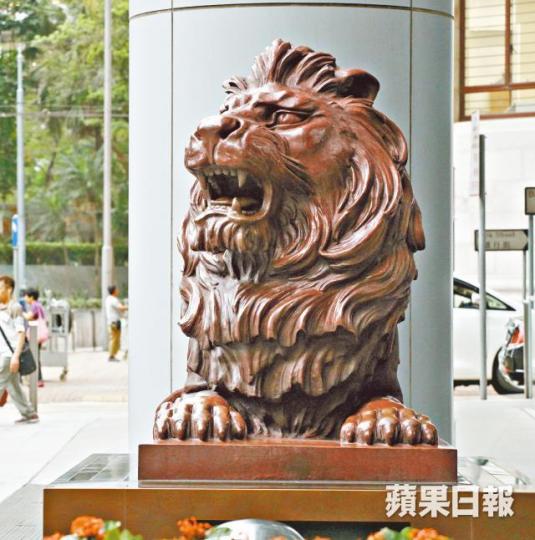 ■滙控的香港故事及亞洲動力仍屬其盈利支柱。