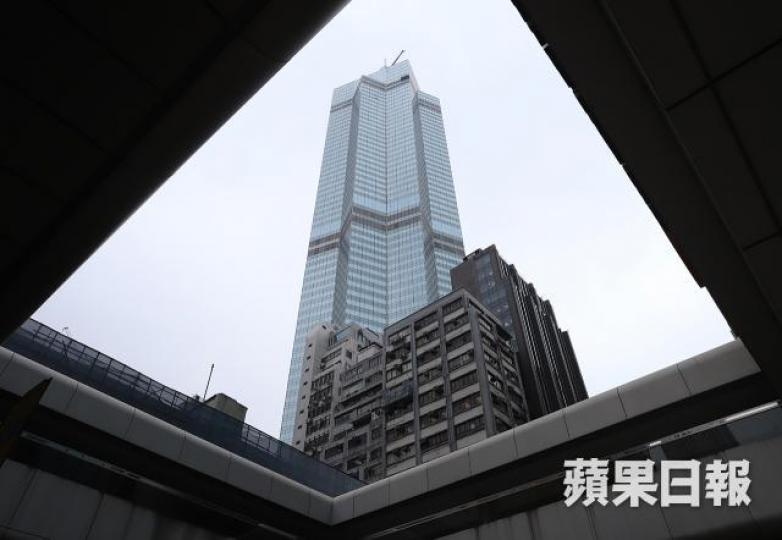 ■中環中心