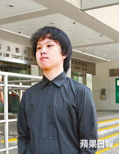 ■學生動源前成員劉康被控管有仿製火器罪,昨被裁定表證成立。 ■學生動源前成員劉康被控管有仿製火器罪,昨被裁定表證成立。