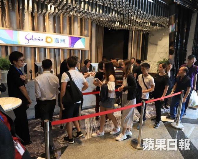 ■嘉熙喺今年6月時，經過首三輪發售，項目已累售超過90%，累售54億元。　資料圖片
