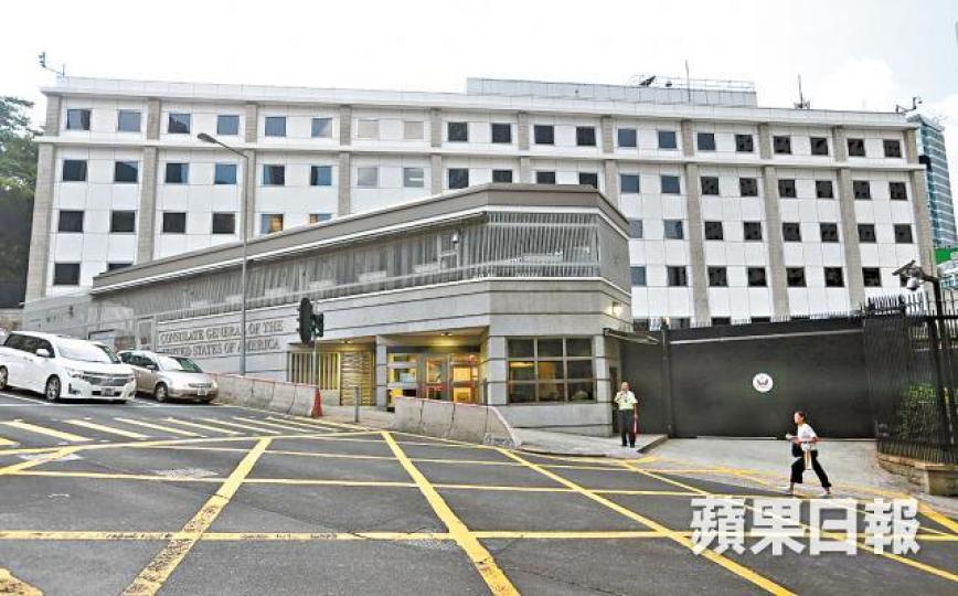 ■位於中環花園道的美國領事館地皮估計升值近175倍。 ■位於中環花園道的美國領事館地皮估計升值近175倍。