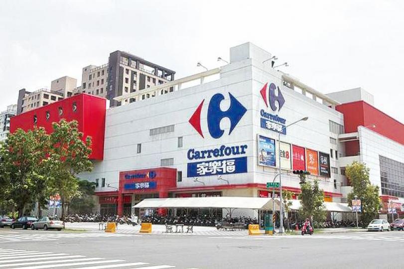 ■家樂福被列全台違反勞動法令最多企業之一。 ■家樂福被列全台違反勞動法令最多企業之一。