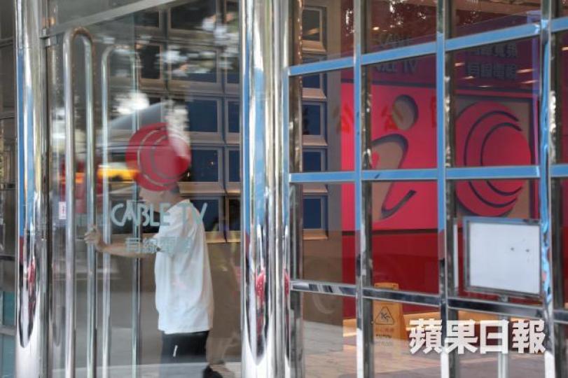 ■有線電視捲入裁員潮,娛樂新聞組12人被炒。資料圖片 ■有線電視捲入裁員潮,娛樂新聞組12人被炒。資料圖片