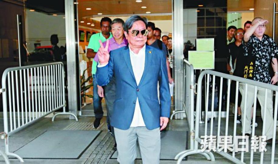 黃毓民 黃毓民