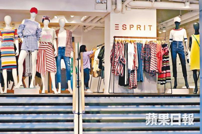 ■思捷環球最新預測全年業績由盈轉虧蝕25.5億元。資料圖片 ■思捷環球最新預測全年業績由盈轉虧蝕25.5億元。資料圖片