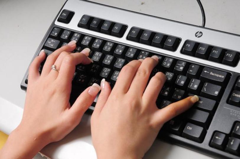 ■根據Pornhub嘅大數據分析,舊年搜尋增長最快嘅關鍵詞係Porn for Women。 資料圖片 ■根據Pornhub嘅大數據分析,舊年搜尋增長最快嘅關鍵詞係Porn for Women。 資料圖片