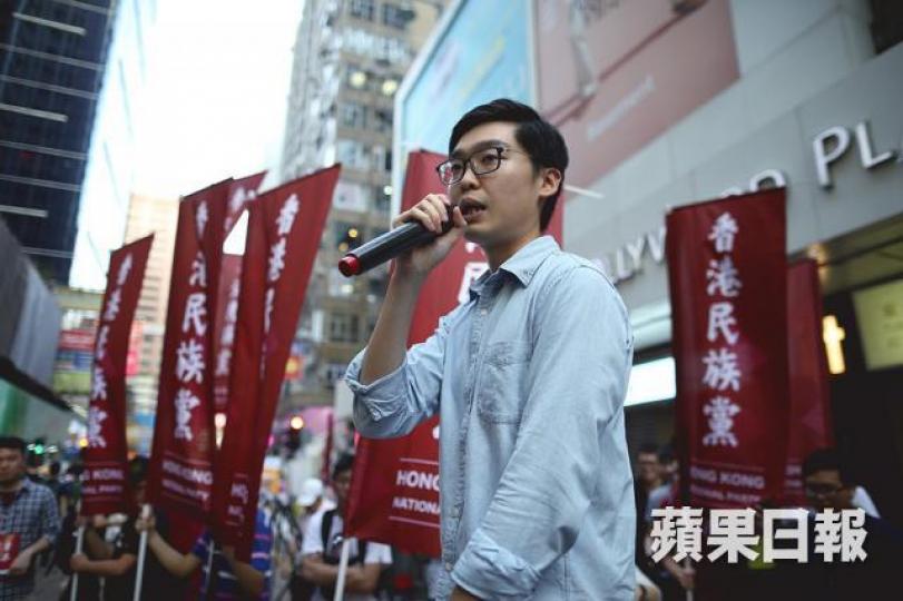 ■外國記者協會邀請民族黨陳浩天演說，引來北京及左派輿論反撲。資料圖片