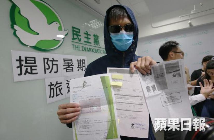 ■31歲任職維修員的蔡先生聲稱誤墮推銷電話陷阱，在職員慫恿下購買約6萬元的旅遊會藉。黎樹雄攝