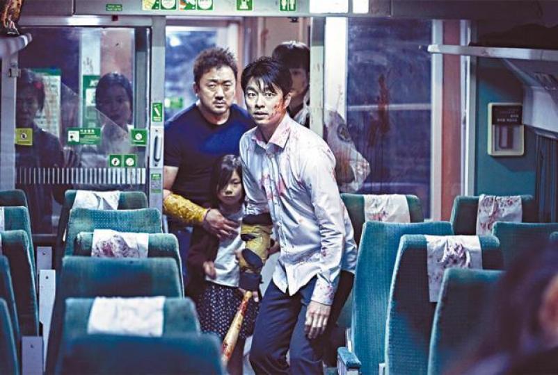 《屍殺列車》 《屍殺列車》