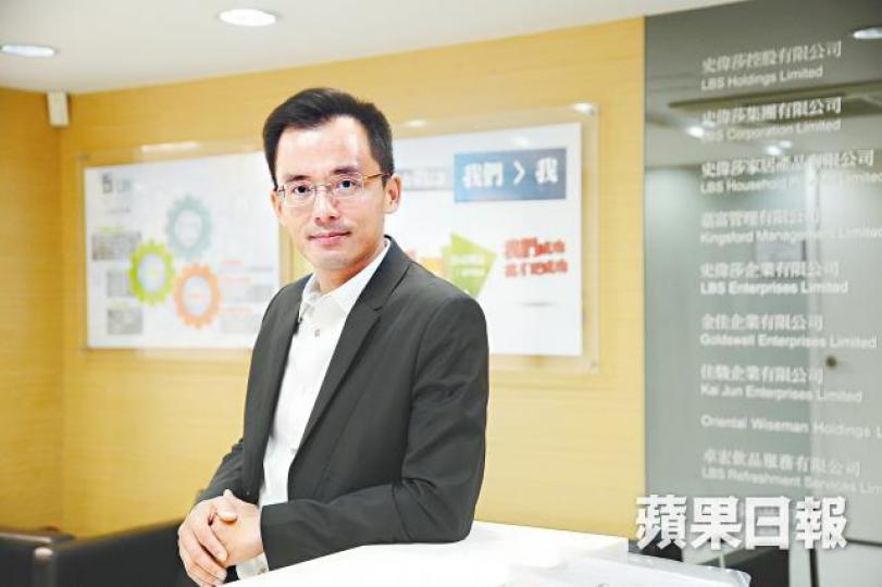 ■史偉莎老闆林浩宏■Franco與妹妹於加盟前同往美國史偉莎總部，親身了解整個工作流程。