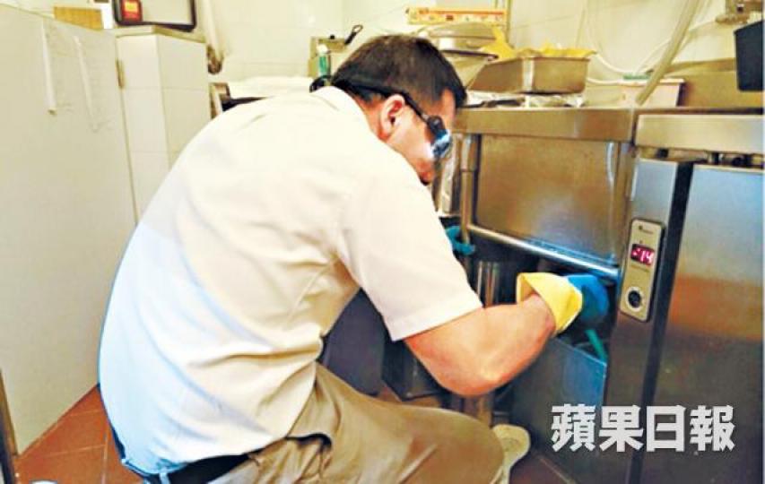 ■史偉莎早在2003年已經稱員工為「衞生工程師」。互聯網