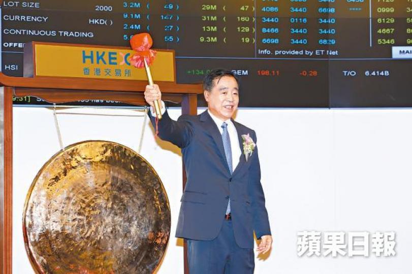 ■中國鐵塔主席佟吉祿昨日出席上市儀式。彭大偉攝