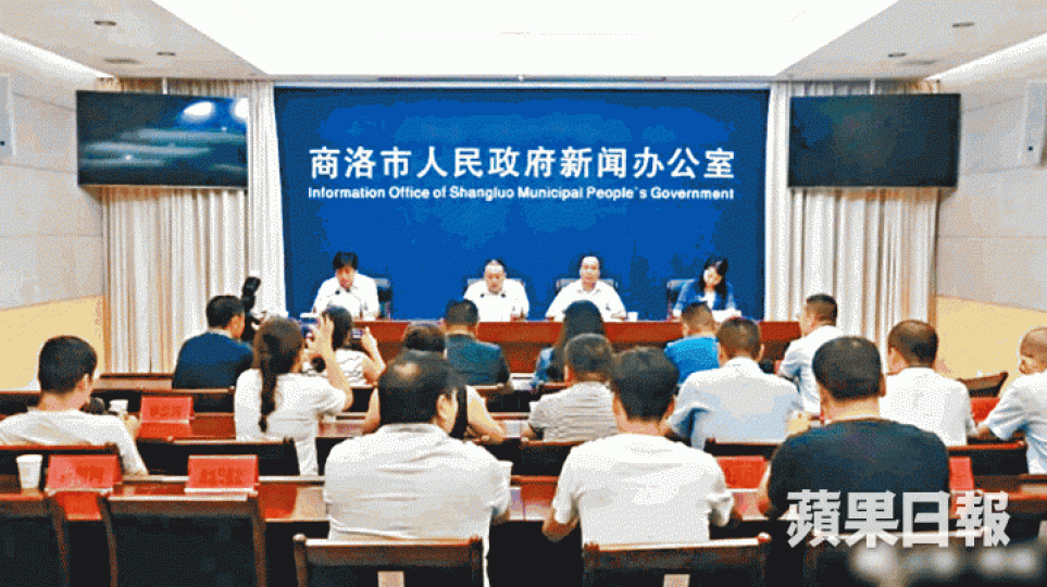 ■商洛市政府為過期疫苗認錯道歉。