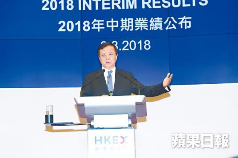 ■港交所行政總裁李小加。彭大偉攝