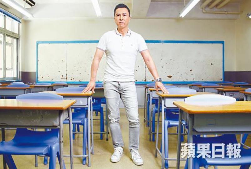 ■子丹首拍校園片,探討教育議題之餘,亦希望為影圈培育新人。■子丹與現任太太汪詩詩育有一對子女,令他更重視教育問題。互聯網圖片■從小到大就喜歡功夫的子丹,在小時候是頑皮學生,更會挑釁老師。資料圖片■雖然是校園片,但在戲中是軍人出身的子丹,也會有打鬥戲份,保留商業元素。劇照 ■子丹首拍校園片,探討教育議題之餘,亦希望為影圈培育新人。■子丹與現任太太汪詩詩育有一對子女,令他更重視教育問題。互聯網圖片■從小到大就喜歡功夫的子丹,在小時候是頑皮學生,更會挑釁老師。資料圖片■雖然是校園片,但在戲中是軍人出身的子丹,也會有打鬥戲份,保留商業元素。劇照