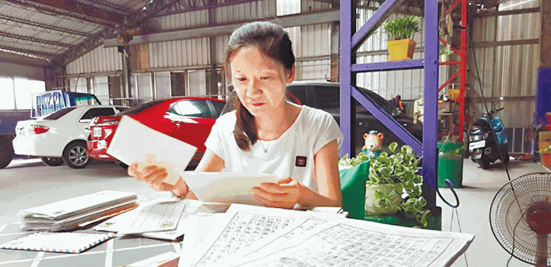 ■與王琴茹通信的死囚有近20人。 台灣《蘋果日報》 ■與王琴茹通信的死囚有近20人。 台灣《蘋果日報》