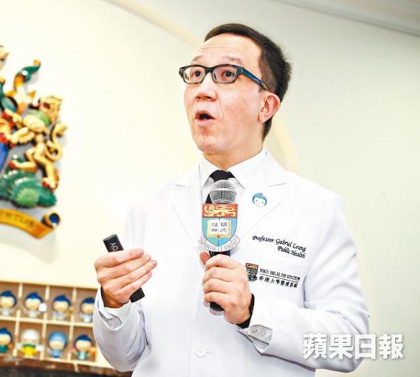 ■港大醫學院院長梁卓偉曾承諾至少收75%聯招學生。 ■港大醫學院院長梁卓偉曾承諾至少收75%聯招學生。