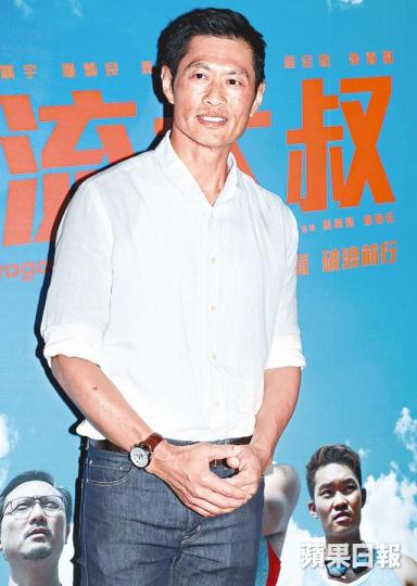■前晚出席活動的黃德斌,原來已與女友登記註冊結婚。■黃德斌與女友拍拖17年,打風都打唔甩。資料圖片■近年黃德斌與女友(右)拍拖時經常抱着BB同行,曾惹來已生B疑雲。資料圖片 ■前晚出席活動的黃德斌,原來已與女友登記註冊結婚。■黃德斌與女友拍拖17年,打風都打唔甩。資料圖片■近年黃德斌與女友(右)拍拖時經常抱着BB同行,曾惹來已生B疑雲。資料圖片