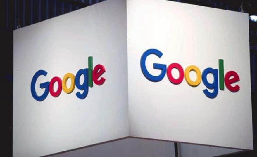 Google Google