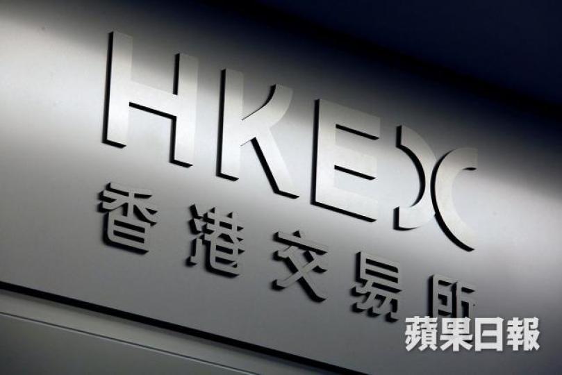 ■港交所上半年在中美貿易戰的陰影之下仍有44%盈利增長,實屬難能可貴。 資料圖片 ■港交所上半年在中美貿易戰的陰影之下仍有44%盈利增長,實屬難能可貴。 資料圖片