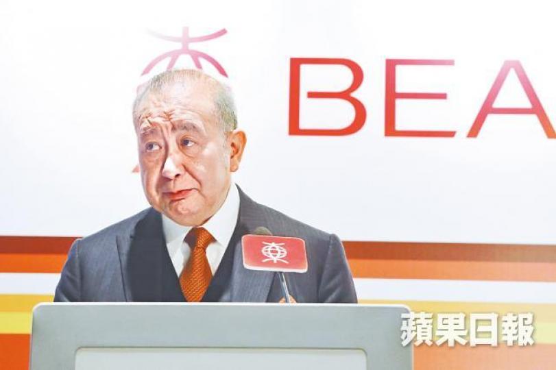 ■東亞主席李國寶 ■東亞主席李國寶