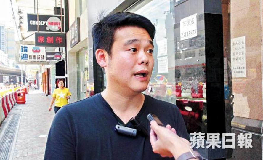 ■九龍城區議員關浩洋 ■九龍城區議員關浩洋
