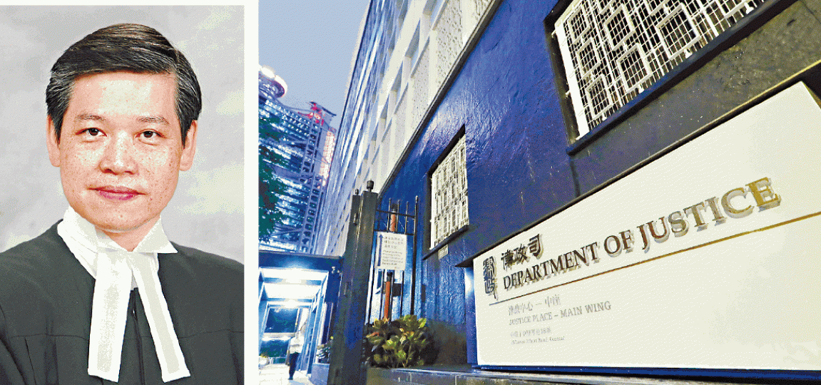 ■高院暫委法官彭中屏(左圖)周一指律政司理解法律出錯,令檢控不誠實取用電腦的案件須暫緩。資料圖片 ■高院暫委法官彭中屏(左圖)周一指律政司理解法律出錯,令檢控不誠實取用電腦的案件須暫緩。資料圖片